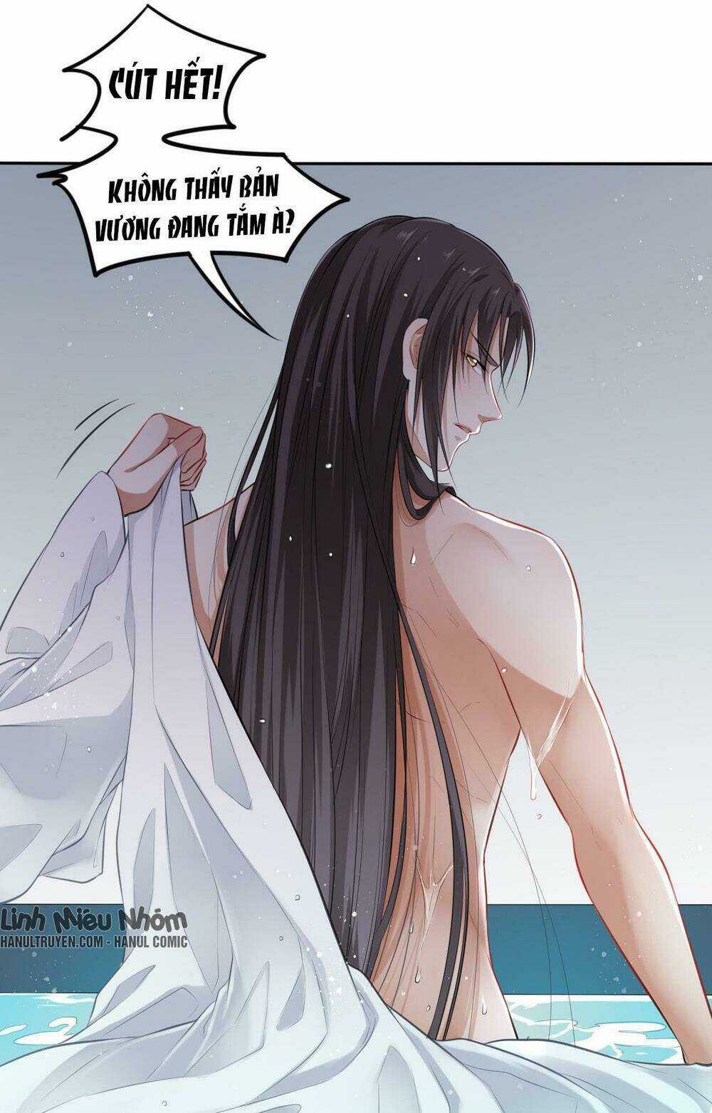 Vương Phi Thật Thích Trang Điểm Chapter 11.5 trang 14