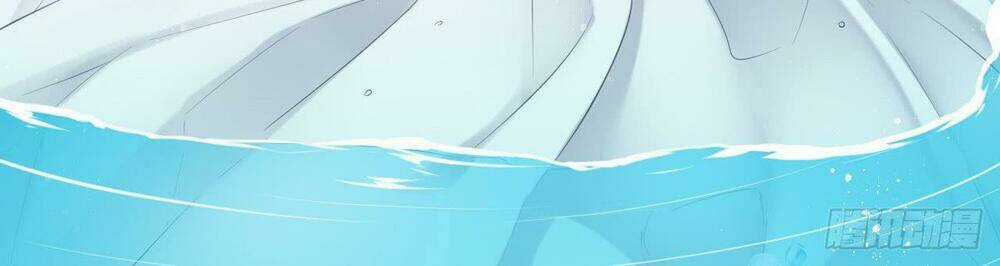 Vương Phi Thật Thích Trang Điểm Chapter 11.5 trang 15