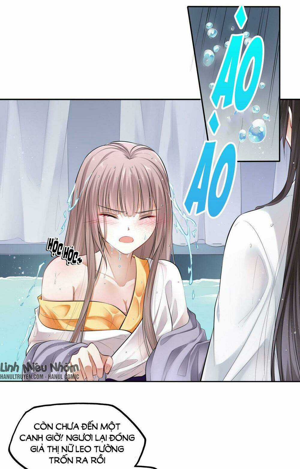 Vương Phi Thật Thích Trang Điểm Chapter 11.5 trang 18