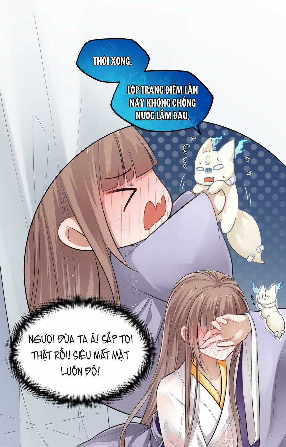 Vương Phi Thật Thích Trang Điểm Chapter 11.5 trang 2