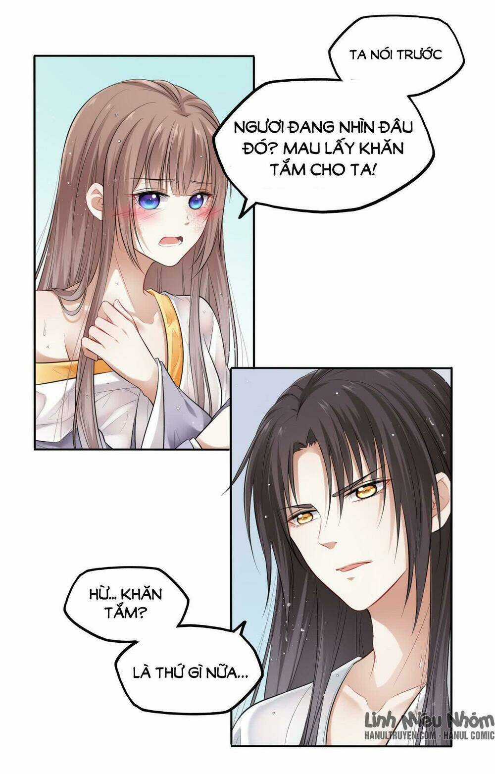 Vương Phi Thật Thích Trang Điểm Chapter 11.5 trang 20