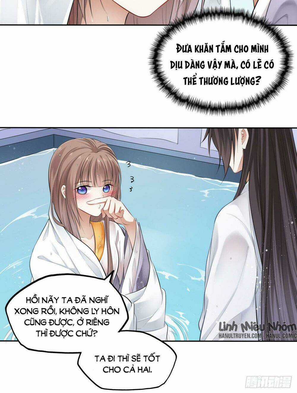 Vương Phi Thật Thích Trang Điểm Chapter 11.5 trang 23