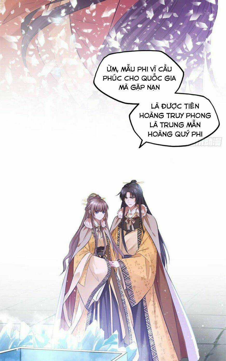 Vương Phi Thật Thích Trang Điểm Chapter 119 trang 16