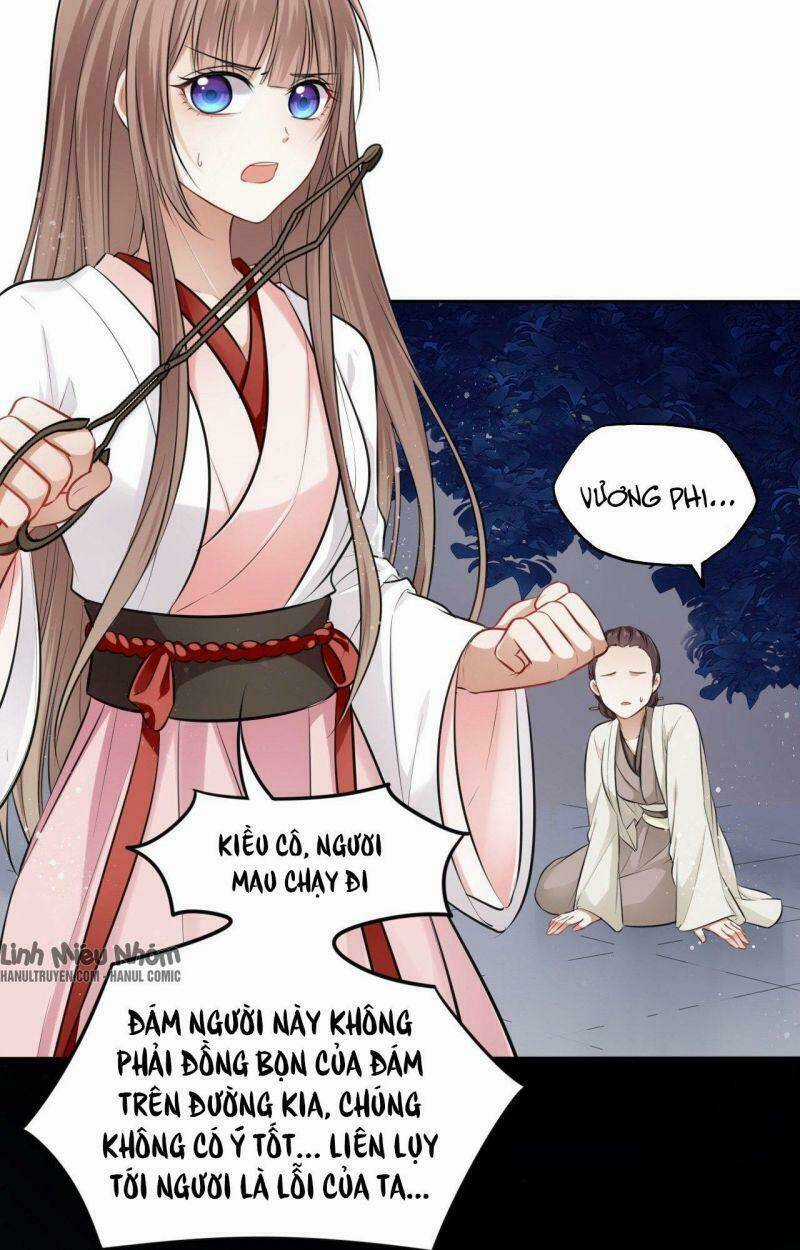 Vương Phi Thật Thích Trang Điểm Chapter 12.5 trang 27