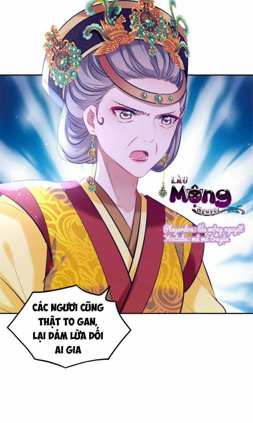 Vương Phi Thật Thích Trang Điểm Chapter 124 trang 14