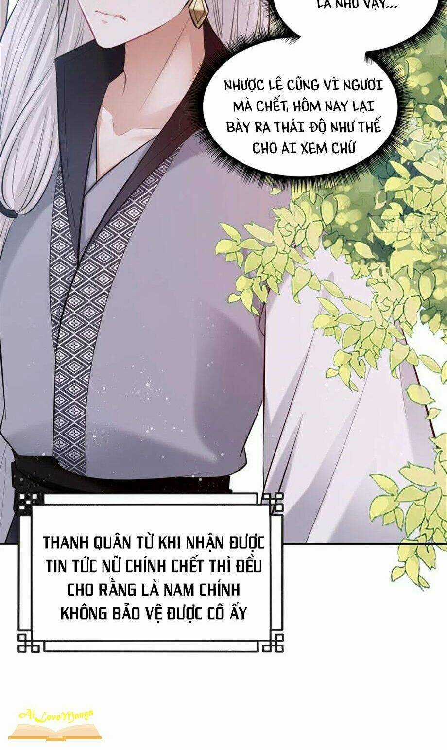 Vương Phi Thật Thích Trang Điểm Chapter 136 trang 17