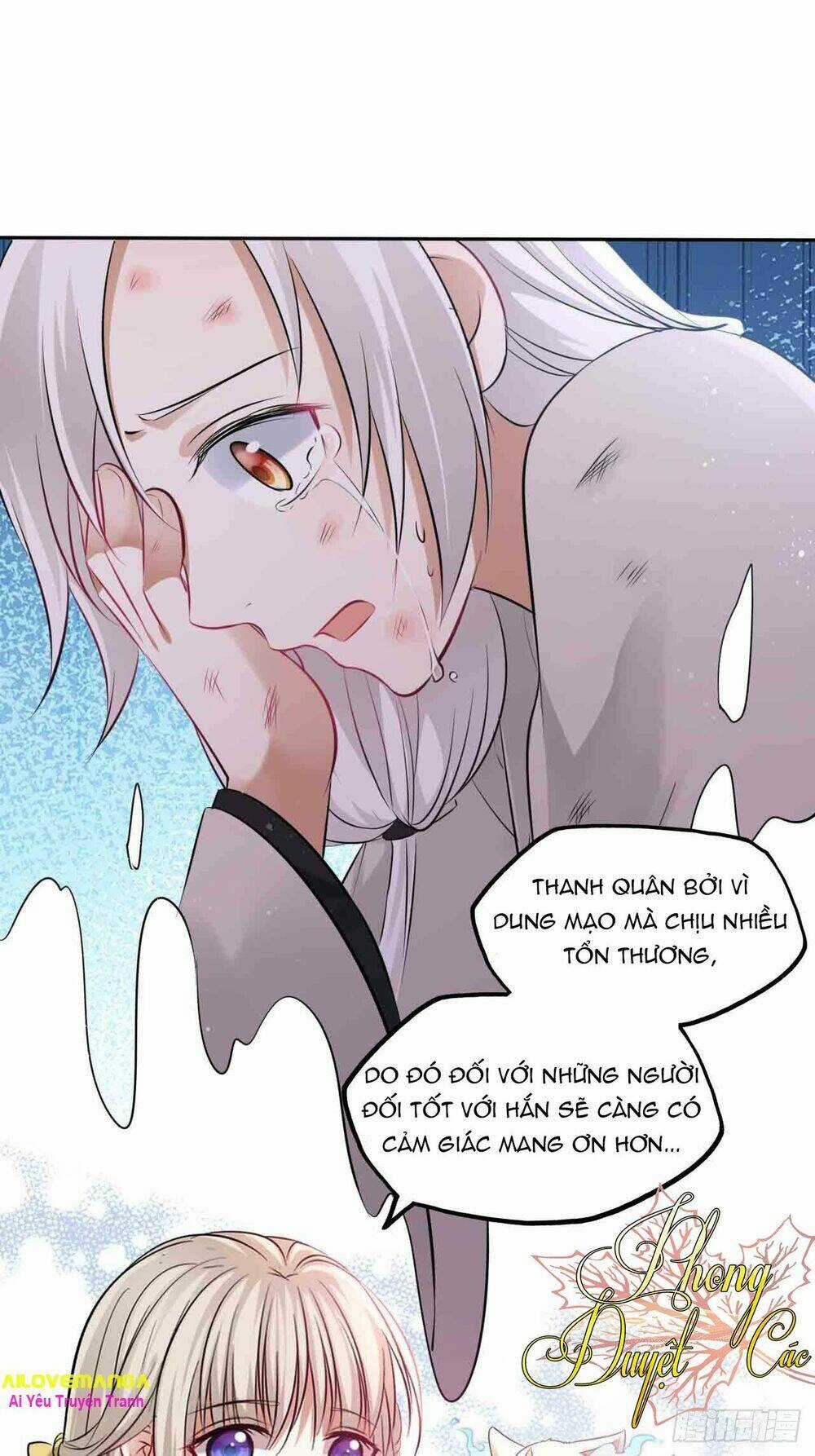 Vương Phi Thật Thích Trang Điểm Chapter 145 trang 13