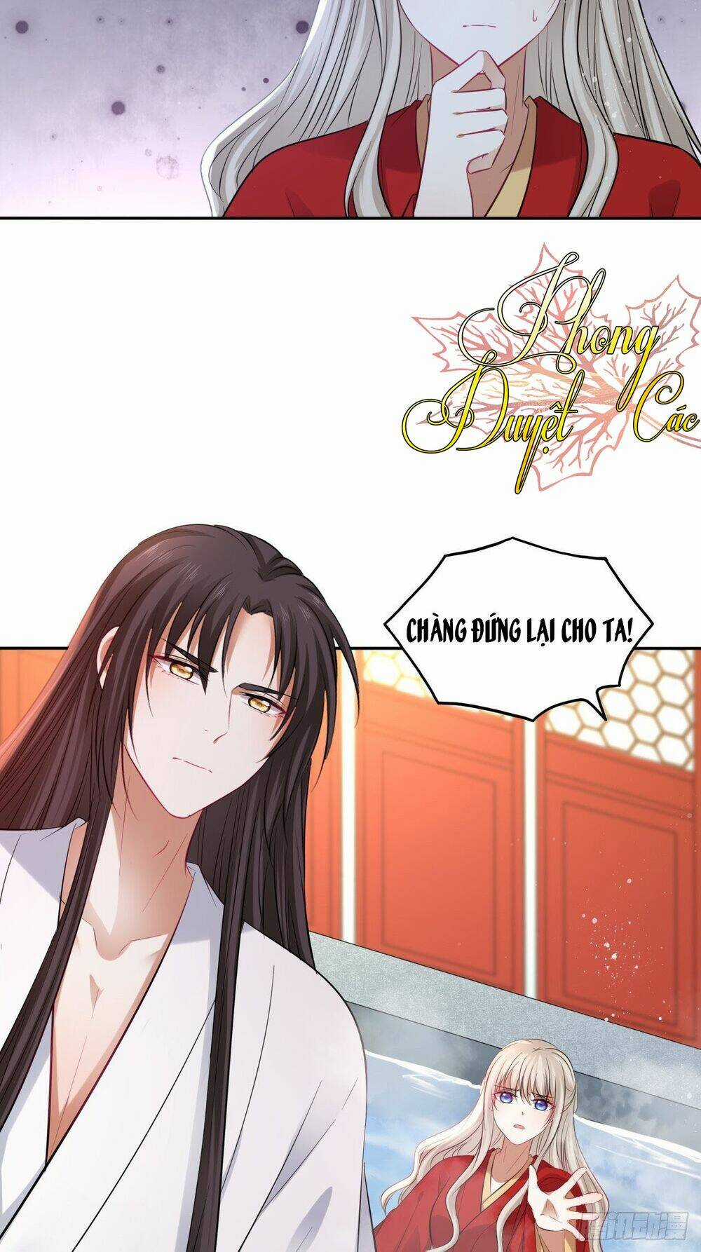 Vương Phi Thật Thích Trang Điểm Chapter 153 trang 7
