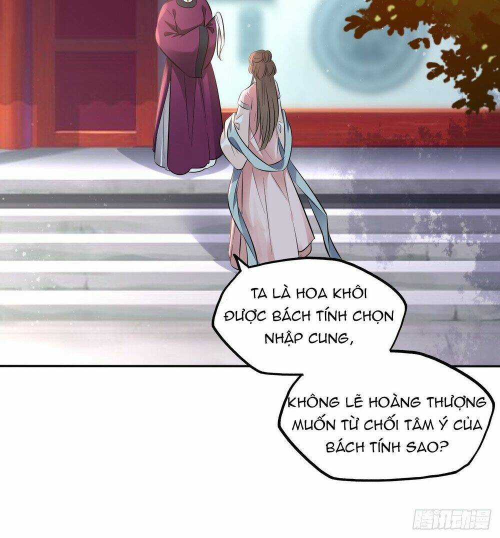 Vương Phi Thật Thích Trang Điểm Chapter 154 trang 13