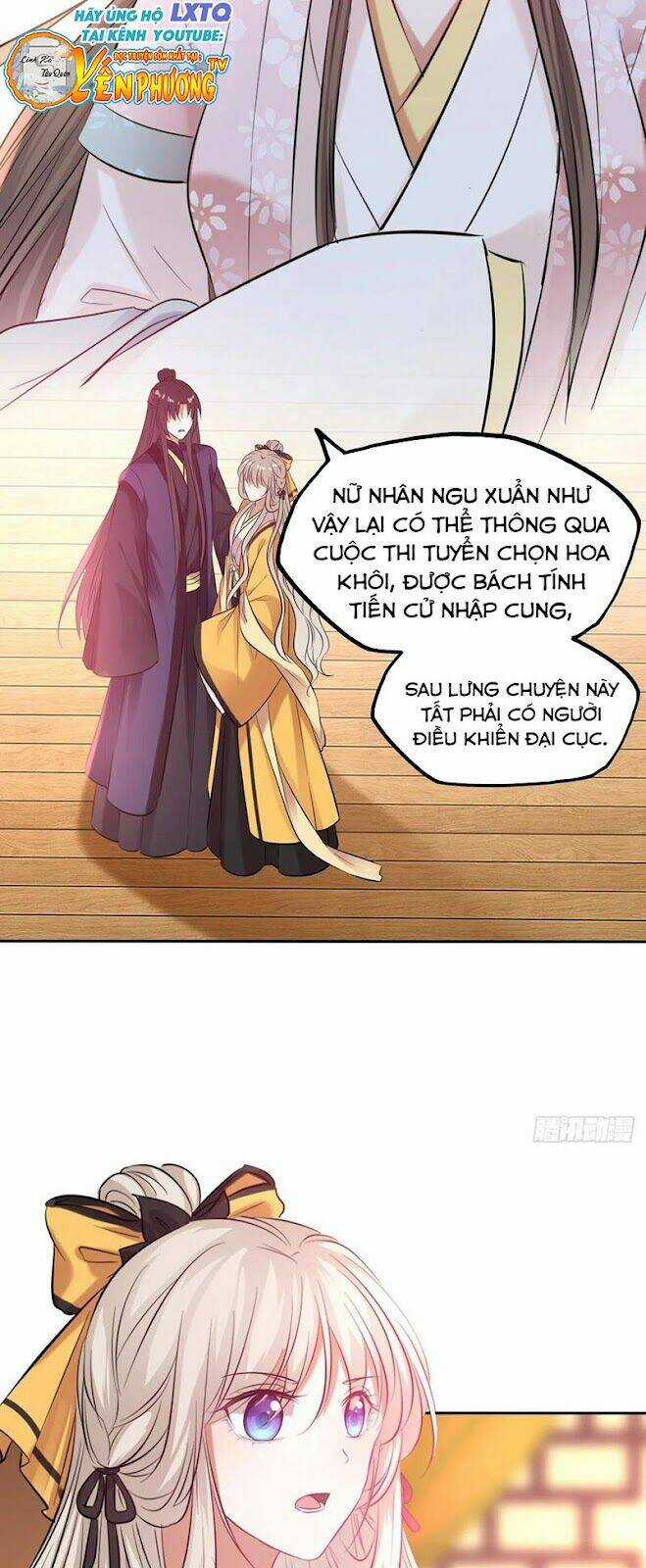 Vương Phi Thật Thích Trang Điểm Chapter 157 trang 12