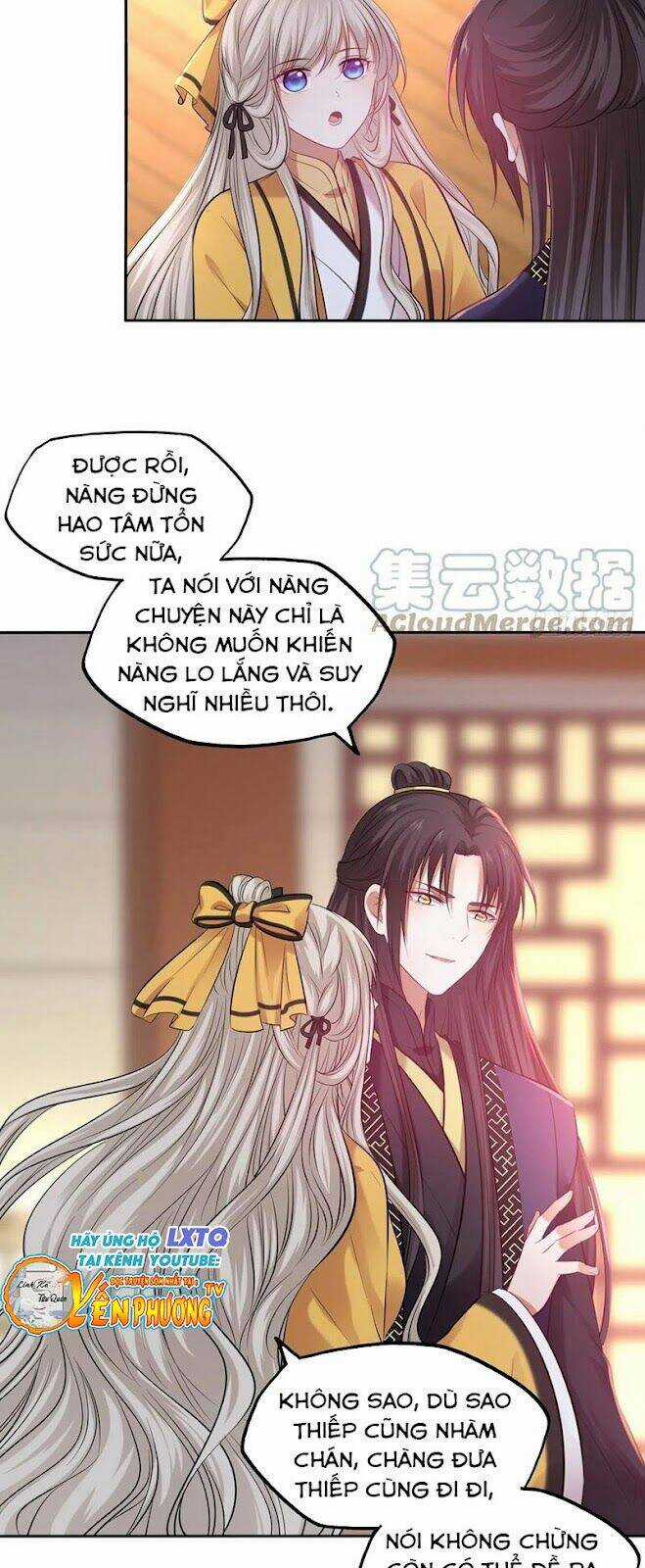 Vương Phi Thật Thích Trang Điểm Chapter 157 trang 16