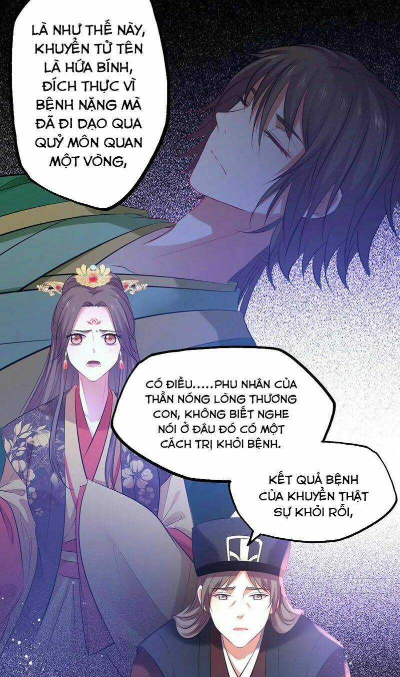 Vương Phi Thật Thích Trang Điểm Chapter 158 trang 18