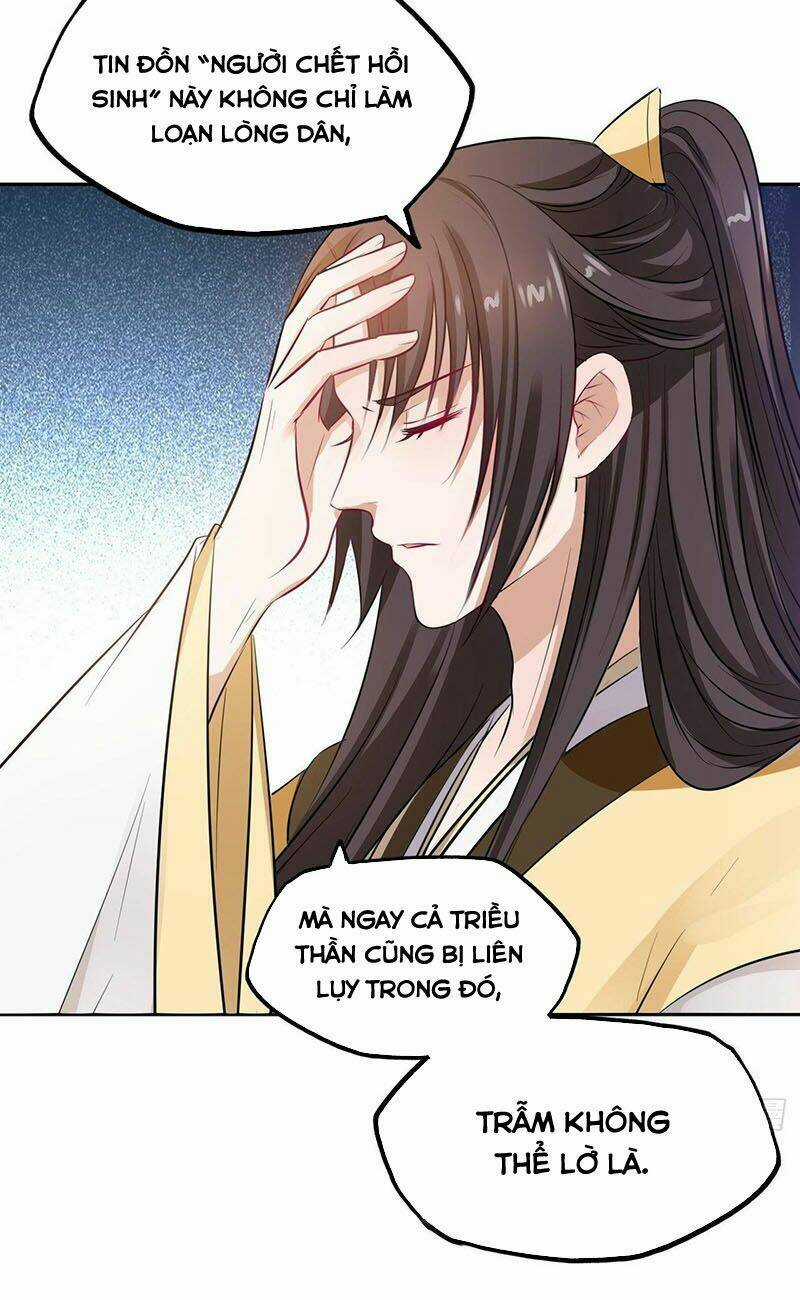 Vương Phi Thật Thích Trang Điểm Chapter 161 trang 19