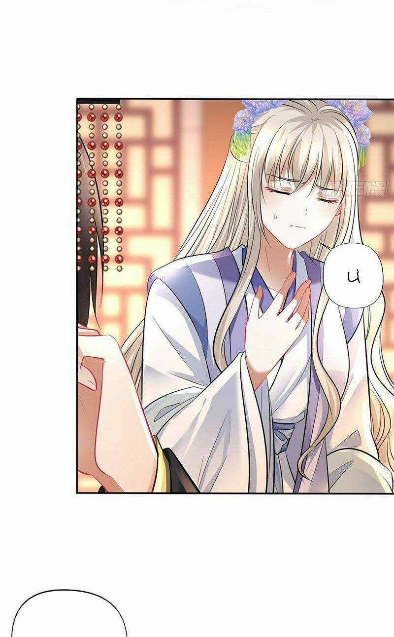 Vương Phi Thật Thích Trang Điểm Chapter 167 trang 34