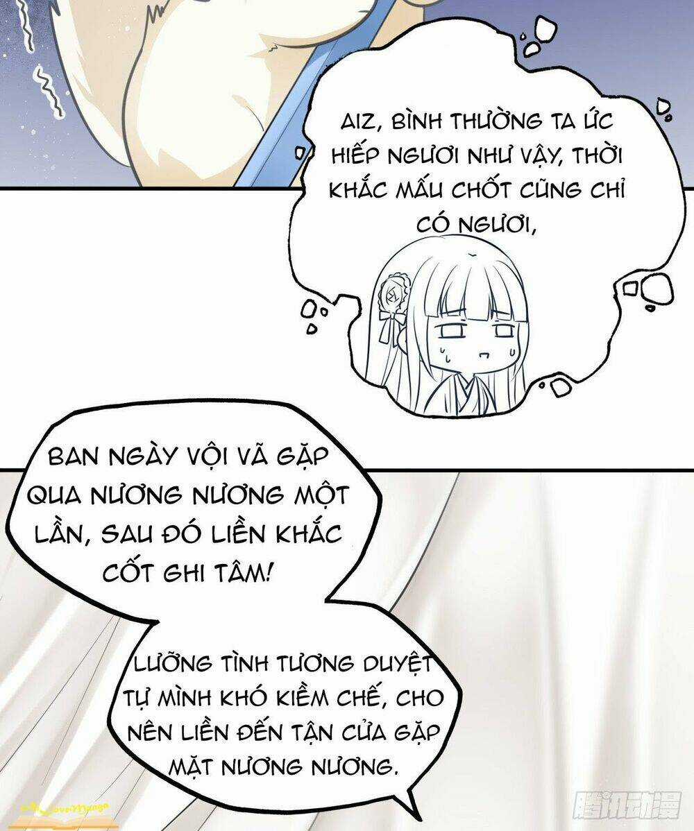 Vương Phi Thật Thích Trang Điểm Chapter 17 trang 4