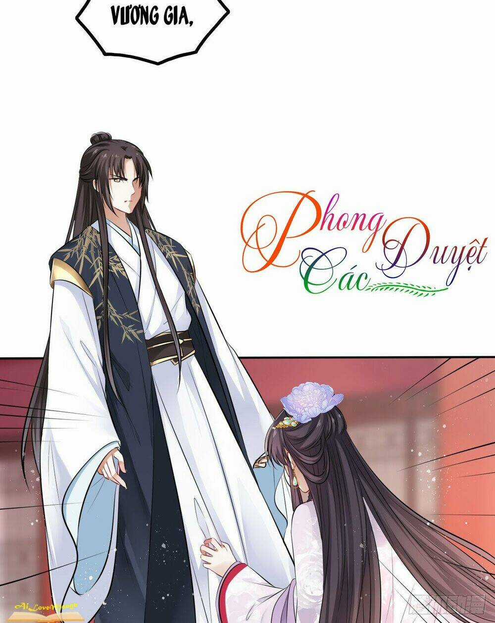 Vương Phi Thật Thích Trang Điểm Chapter 43 trang 15