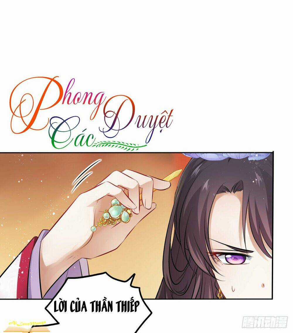 Vương Phi Thật Thích Trang Điểm Chapter 45 trang 14