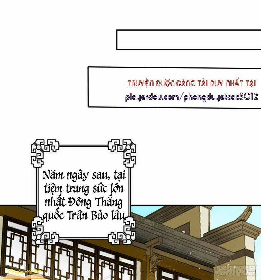 Vương Phi Thật Thích Trang Điểm Chapter 47 trang 14