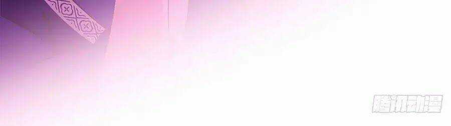 Vương Phi Thông Linh Chapter 1 trang 27