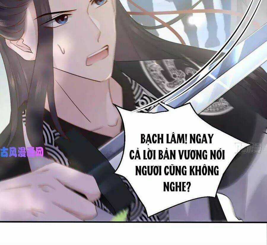 Vương Phi Thông Linh Chapter 12 trang 14