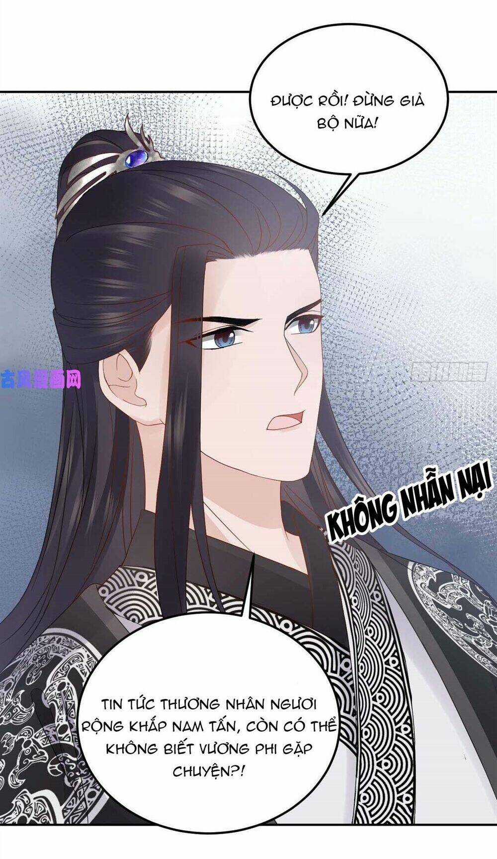 Vương Phi Thông Linh Chapter 13 trang 9