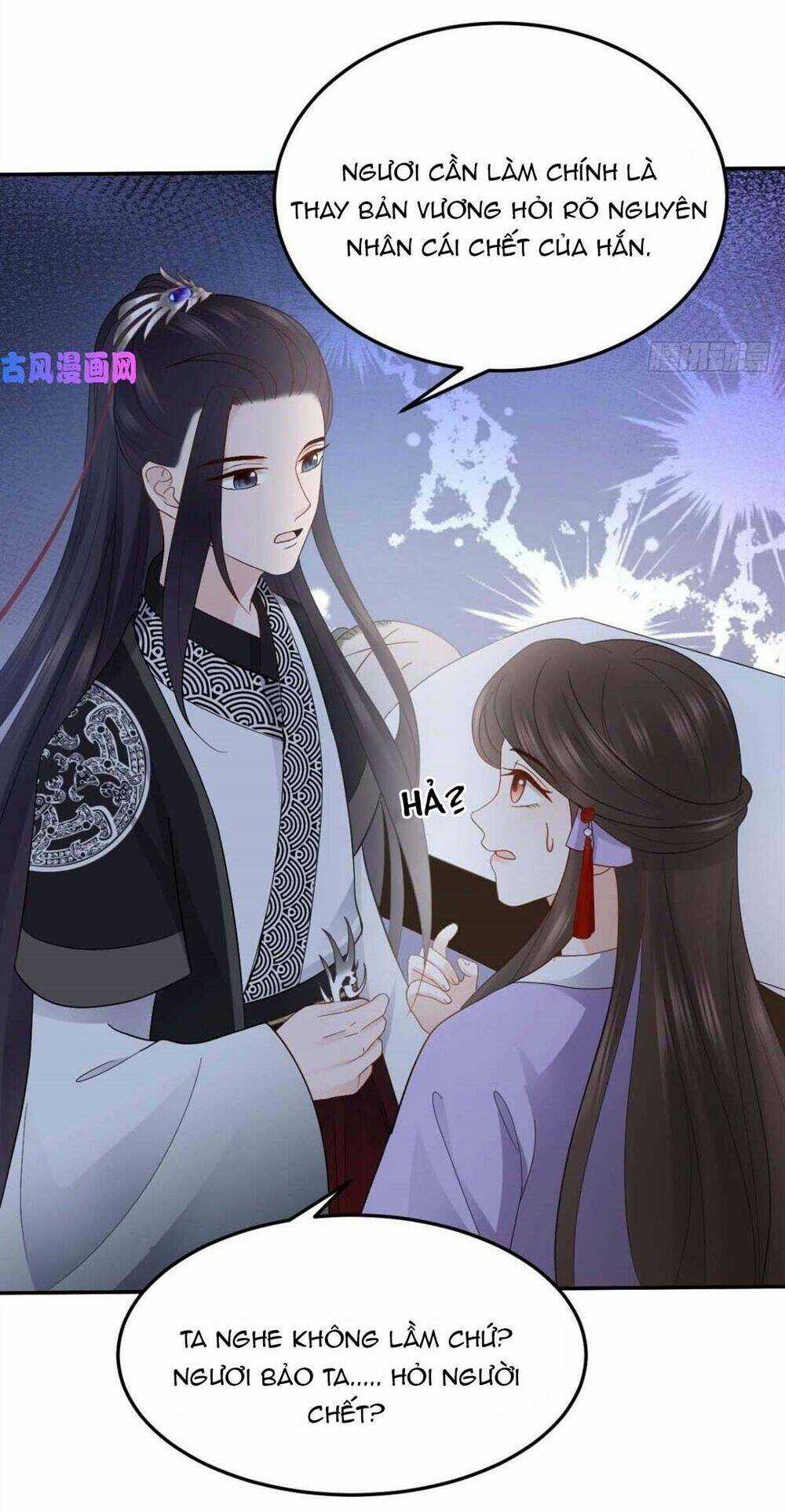 Vương Phi Thông Linh Chapter 14 trang 14