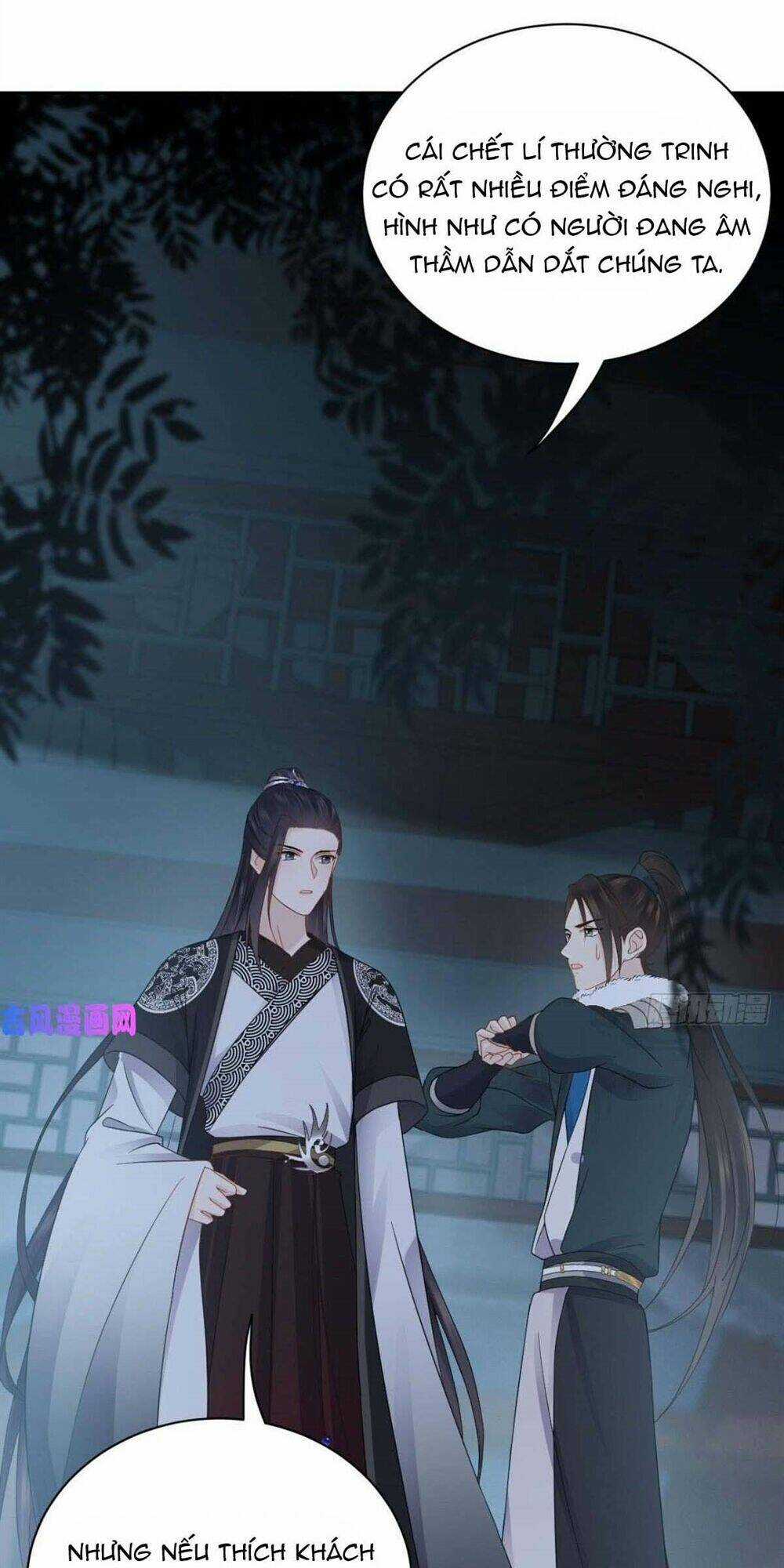 Vương Phi Thông Linh Chapter 14 trang 3