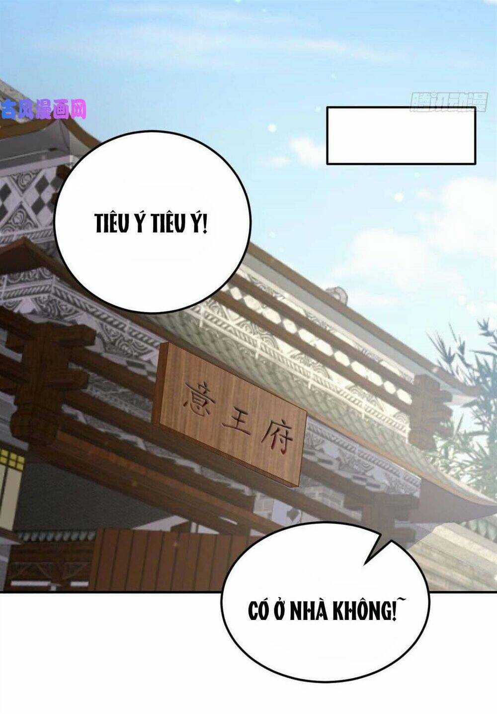 Vương Phi Thông Linh Chapter 14 trang 63