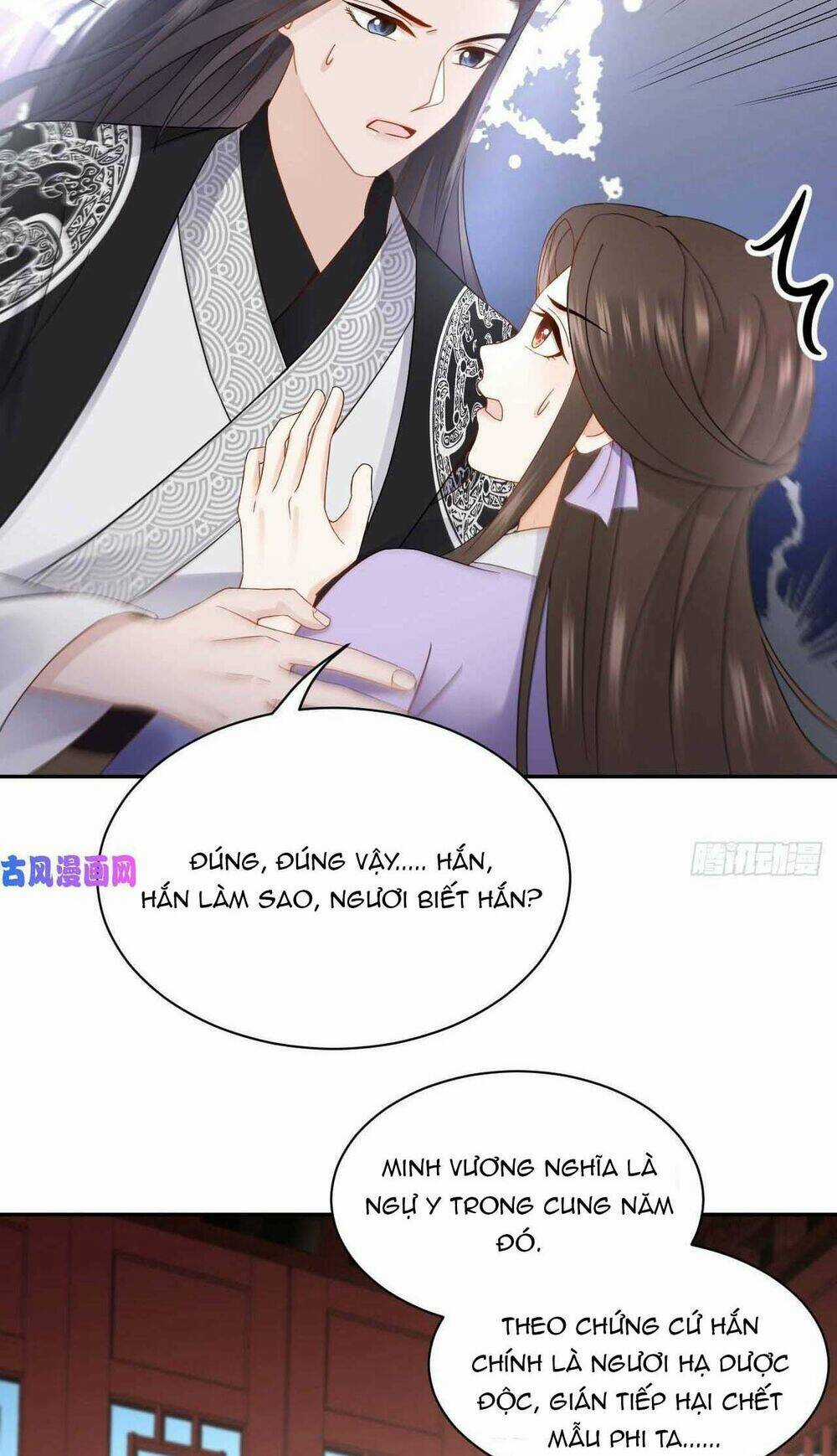 Vương Phi Thông Linh Chapter 16 trang 13