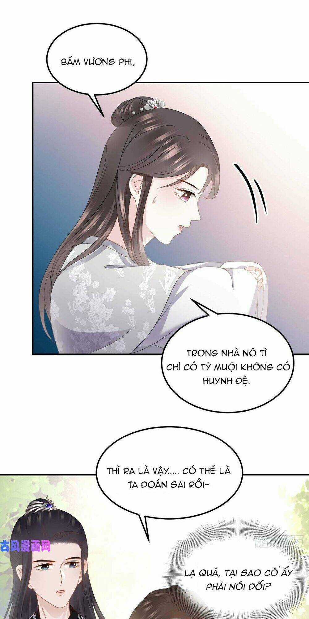 Vương Phi Thông Linh Chapter 16 trang 7