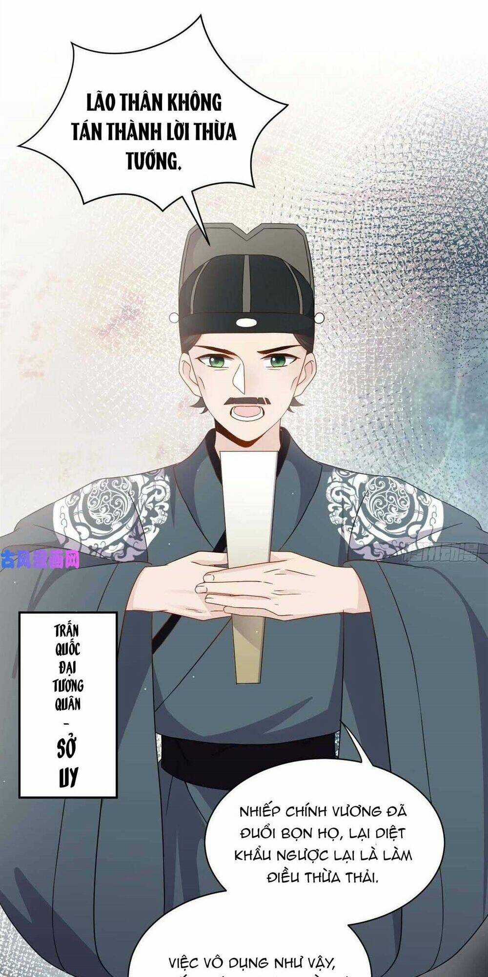 Vương Phi Thông Linh Chapter 17 trang 10