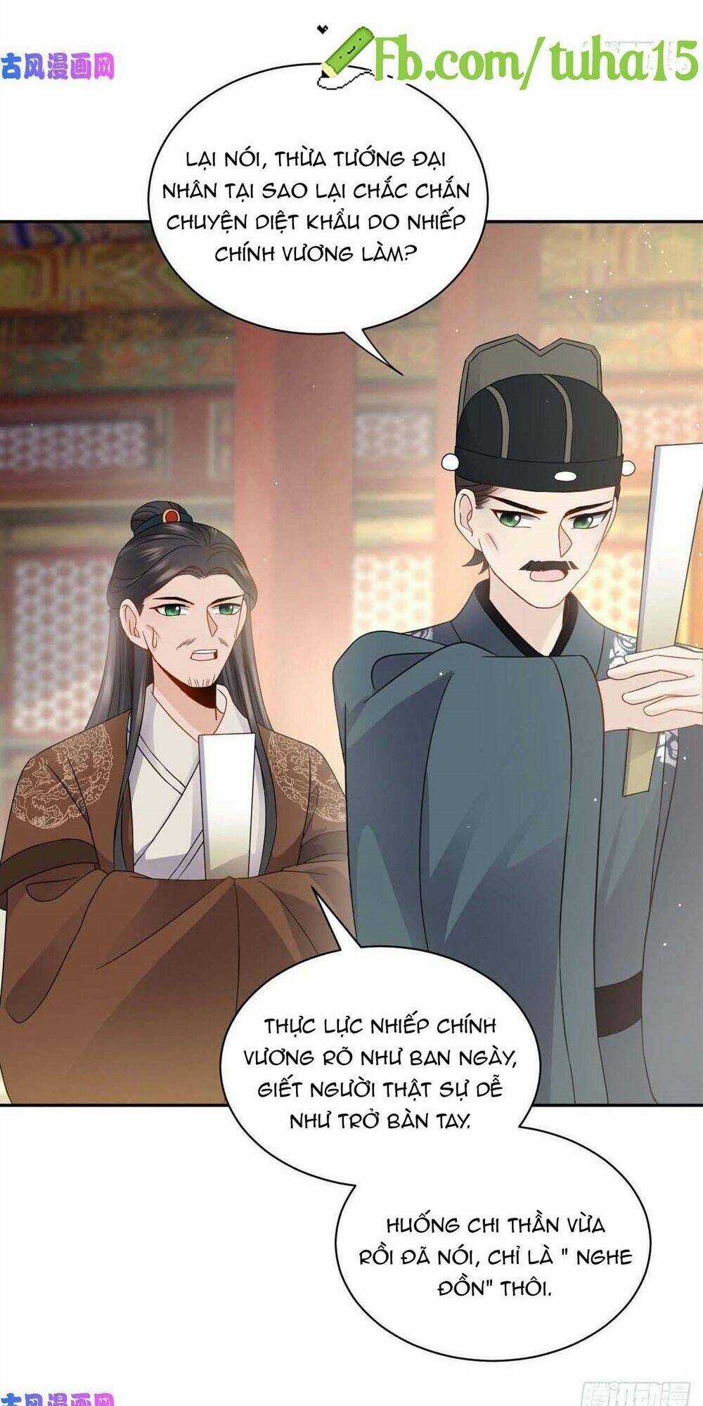 Vương Phi Thông Linh Chapter 17 trang 12