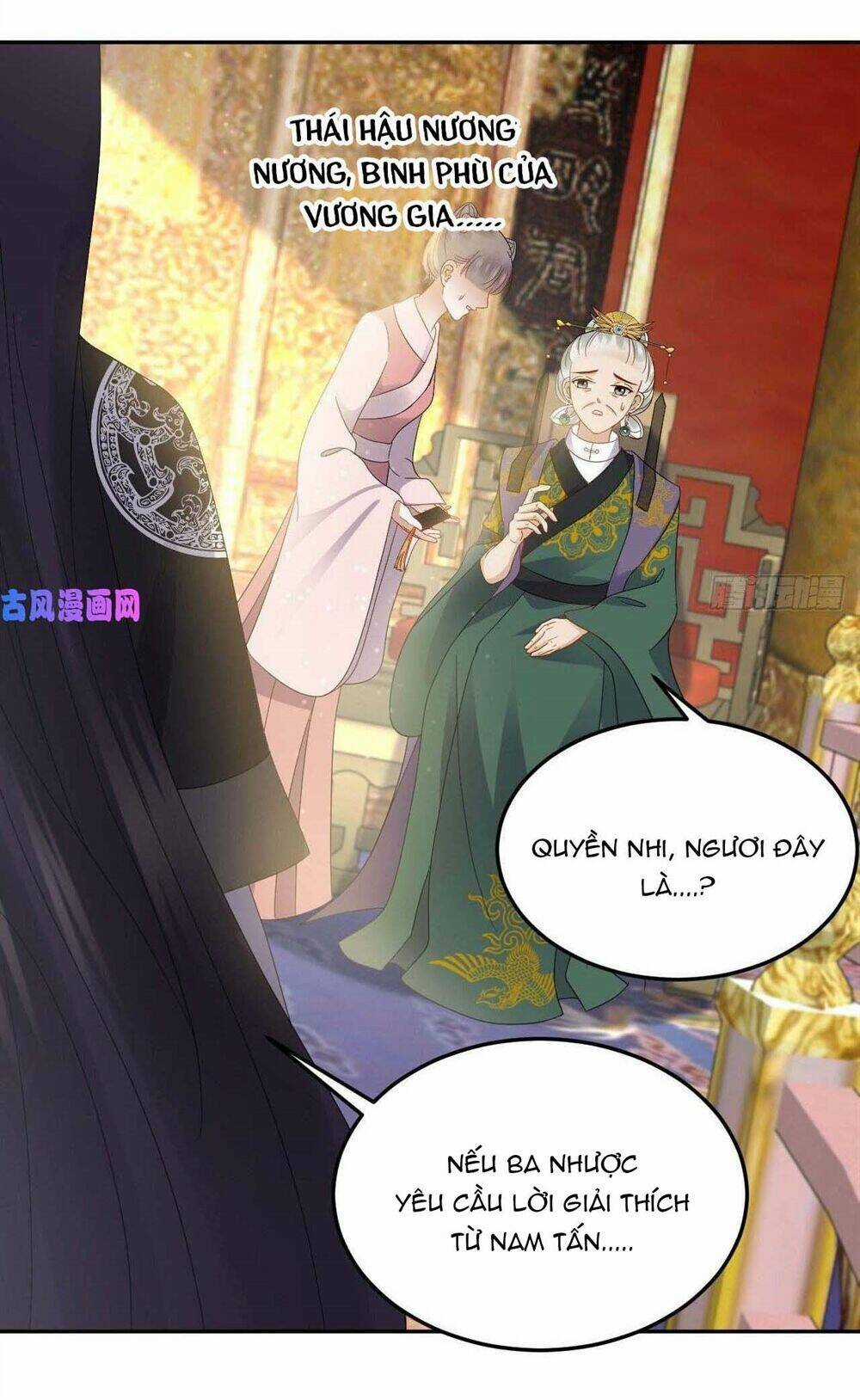 Vương Phi Thông Linh Chapter 17 trang 16