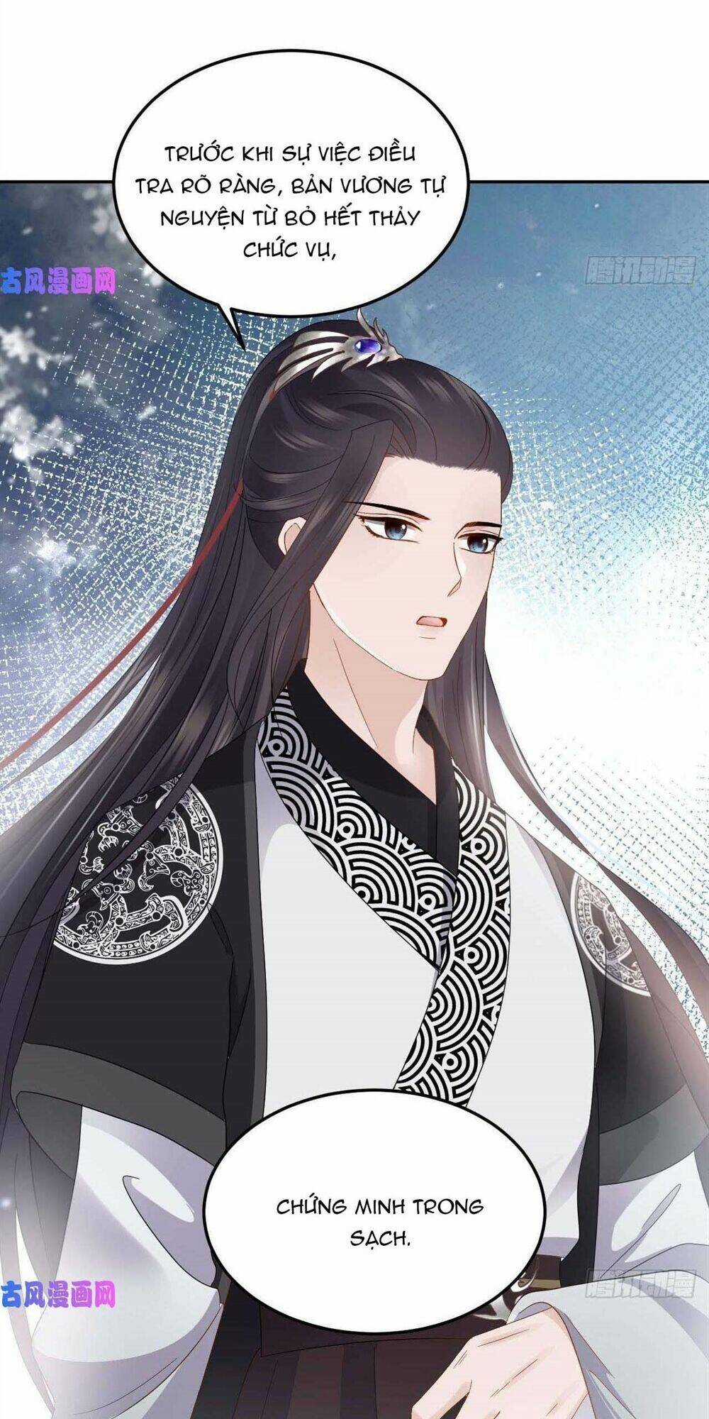 Vương Phi Thông Linh Chapter 17 trang 17