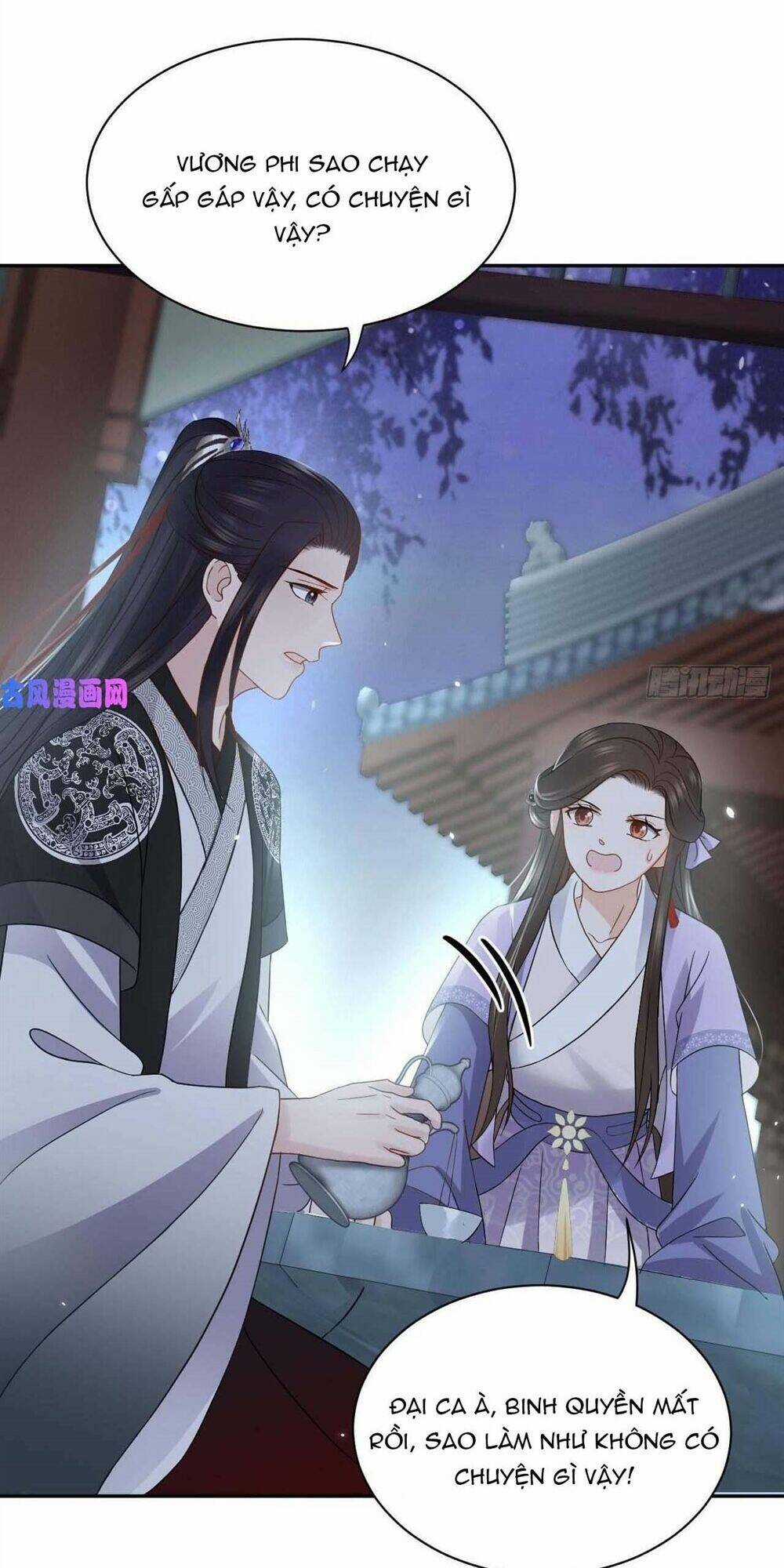 Vương Phi Thông Linh Chapter 17 trang 29