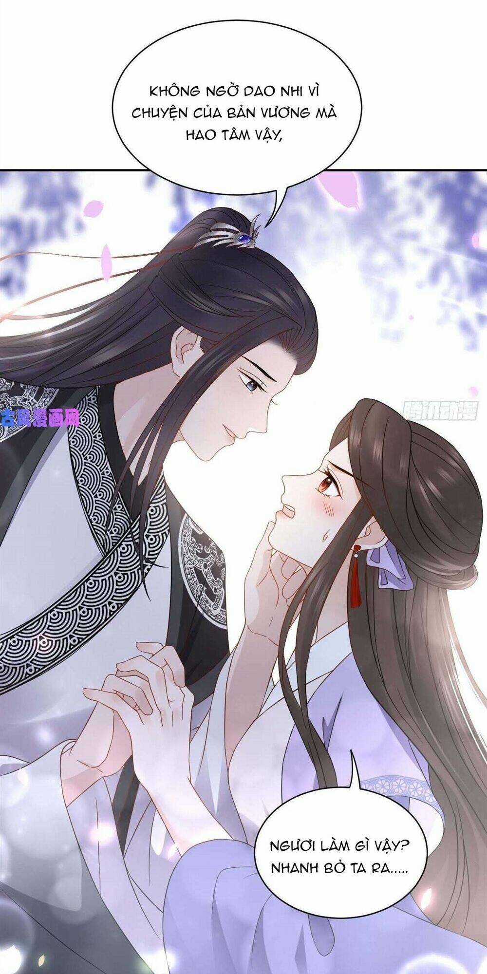 Vương Phi Thông Linh Chapter 17 trang 39