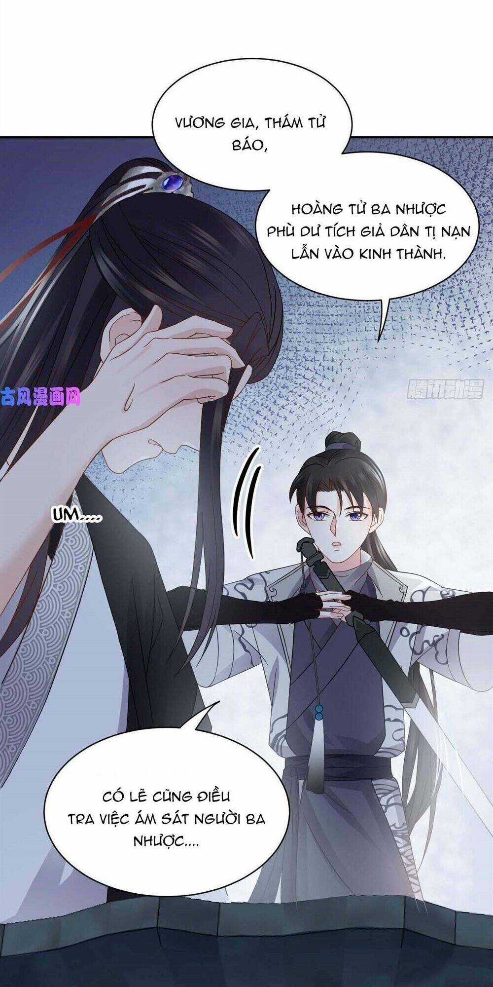 Vương Phi Thông Linh Chapter 17 trang 46