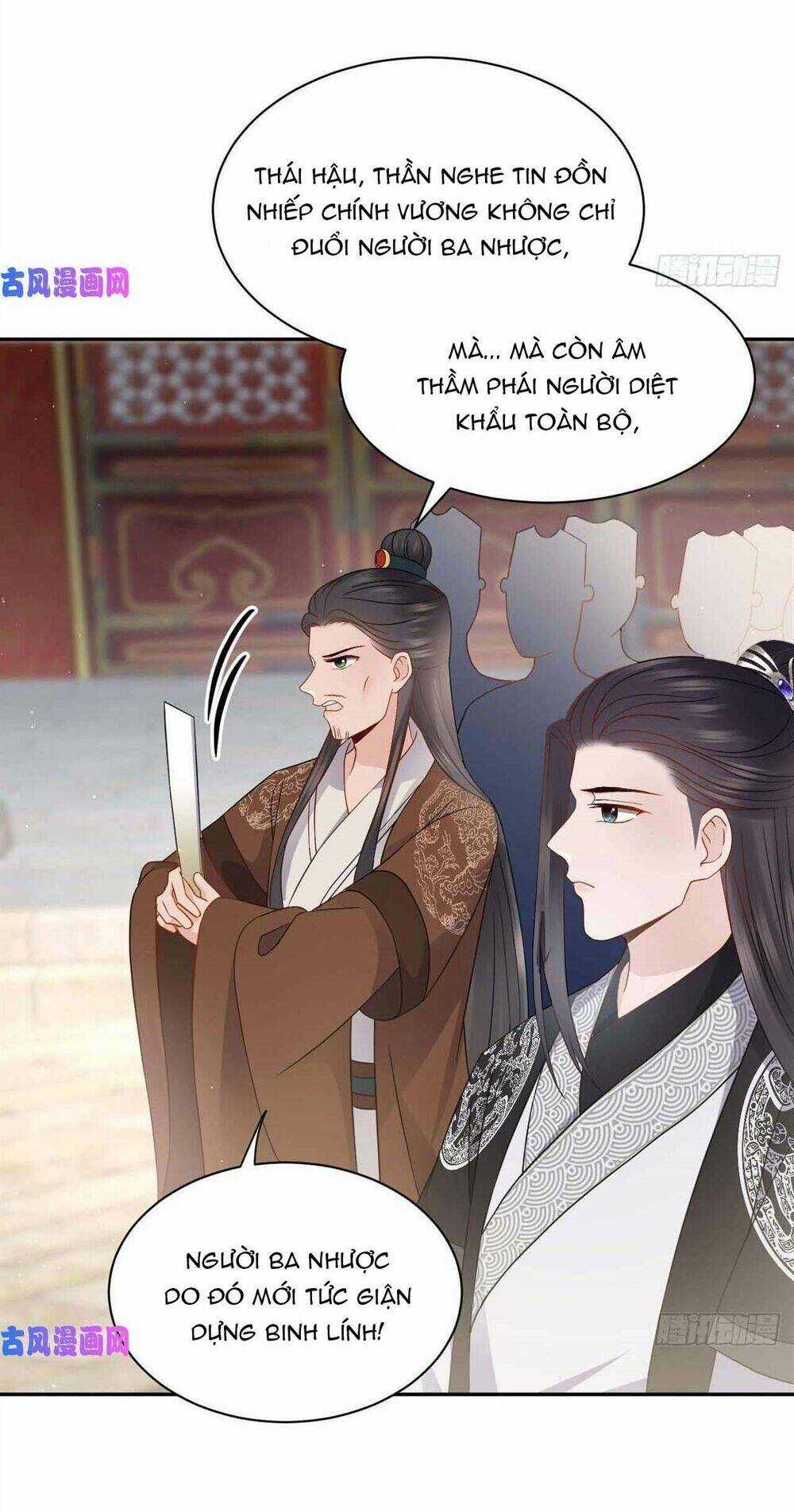 Vương Phi Thông Linh Chapter 17 trang 8