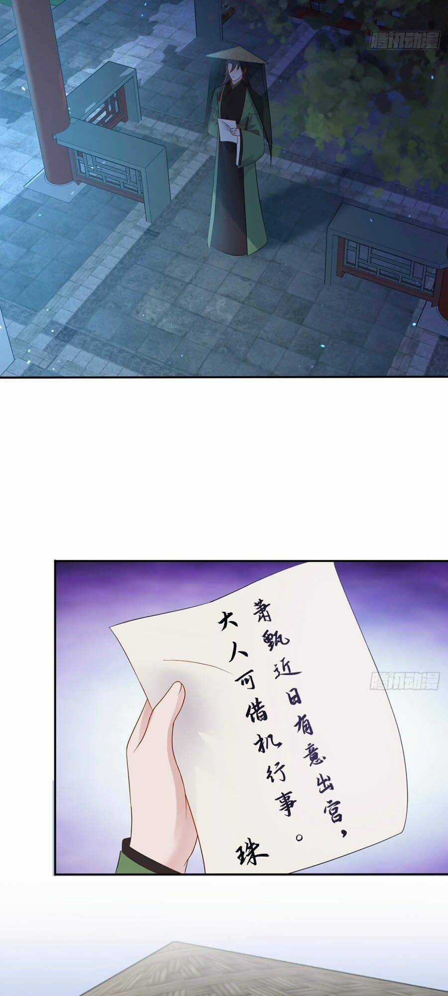 Vương Phi Thông Linh Chapter 20 trang 7