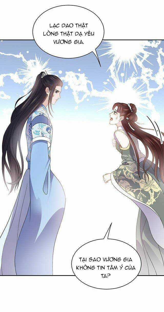 Vương Phi Thông Linh Chapter 25 trang 22