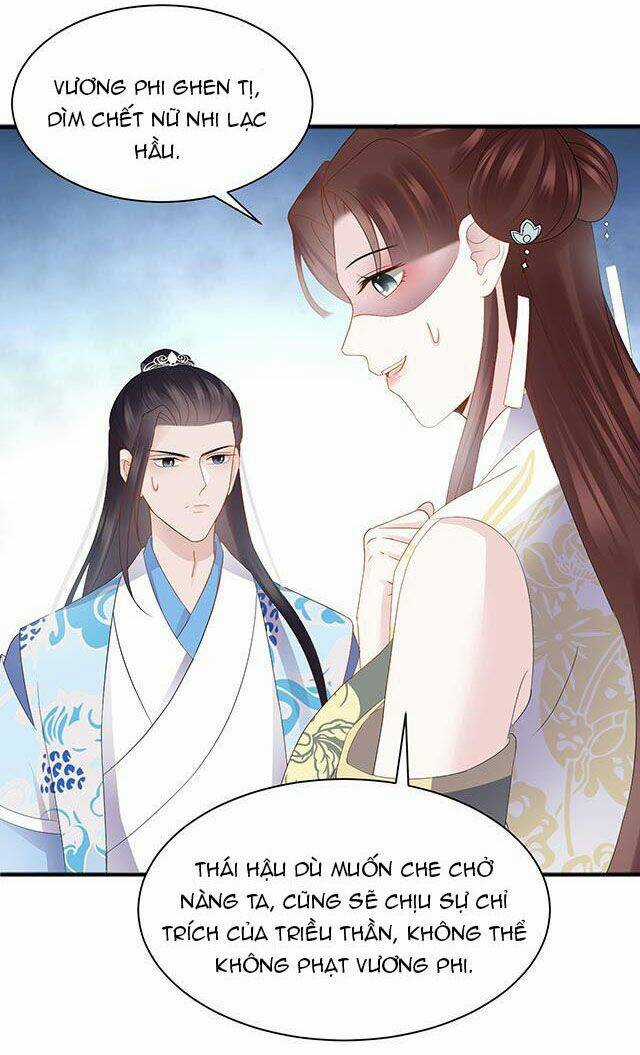 Vương Phi Thông Linh Chapter 25 trang 26