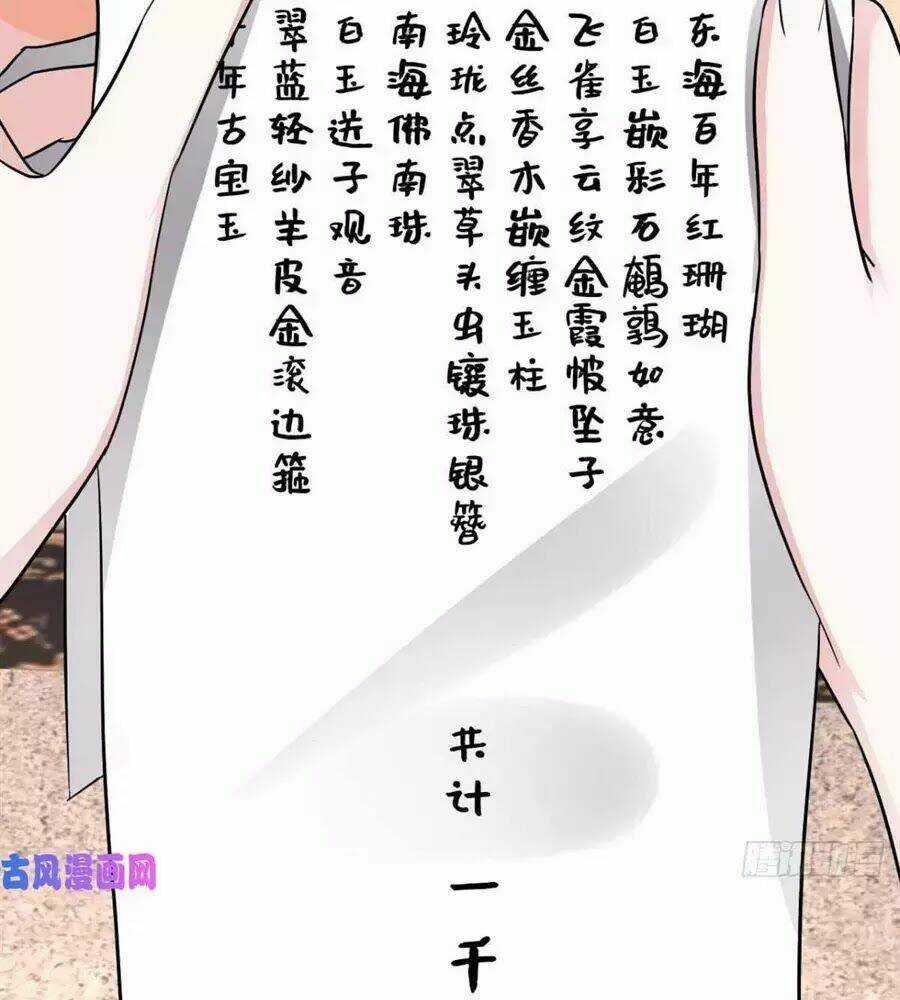 Vương Phi Thông Linh Chapter 3 trang 80