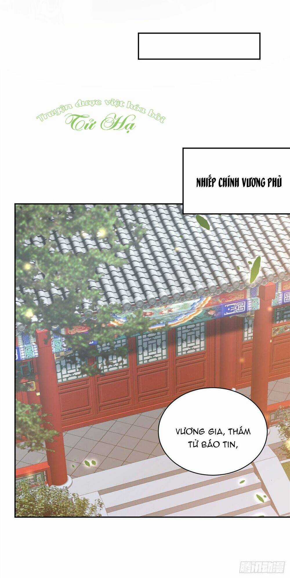 Vương Phi Thông Linh Chapter 31 trang 14