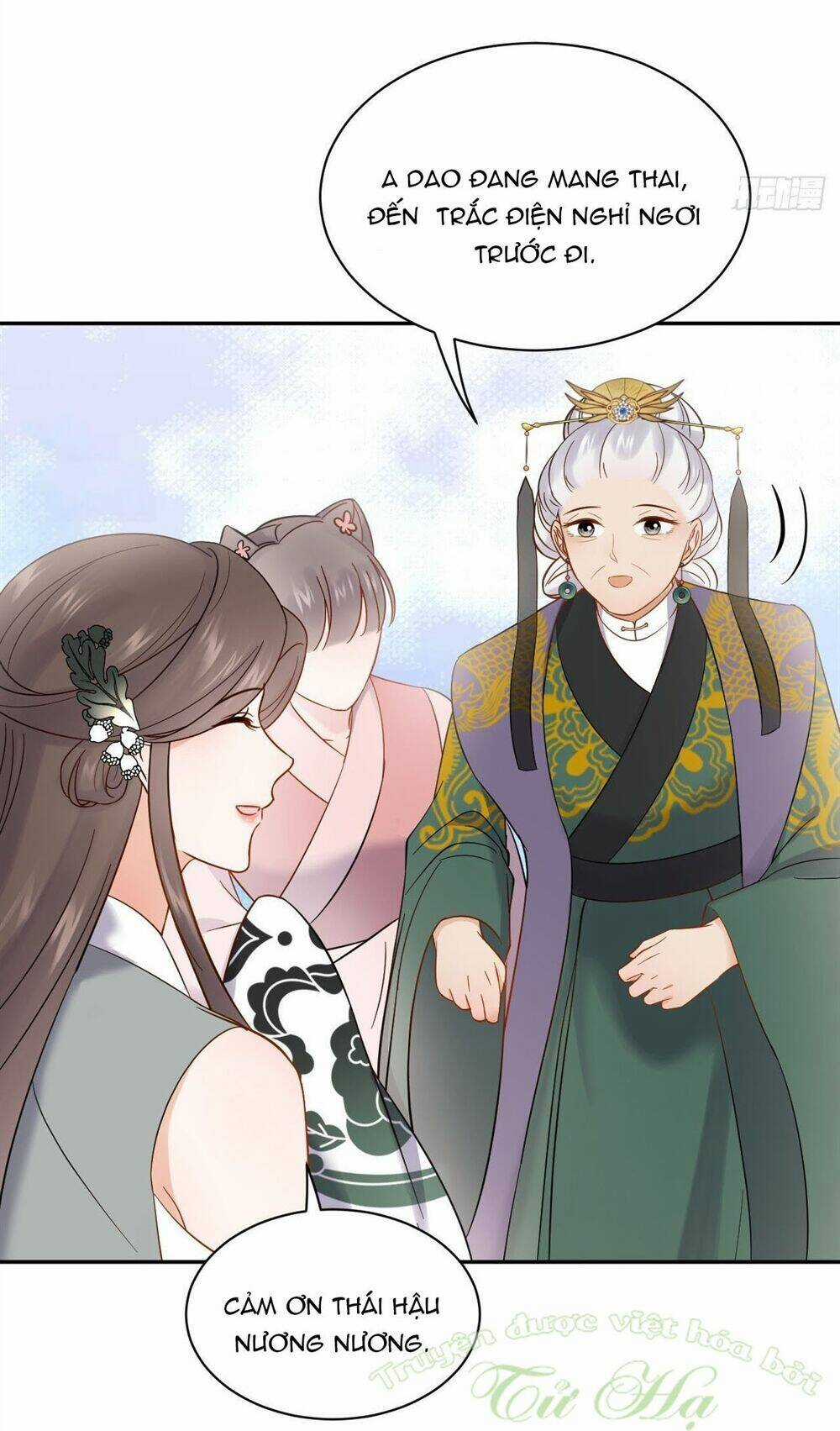 Vương Phi Thông Linh Chapter 32 trang 12