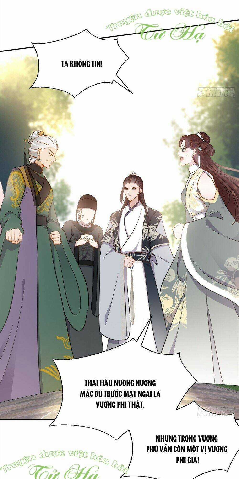 Vương Phi Thông Linh Chapter 32 trang 16