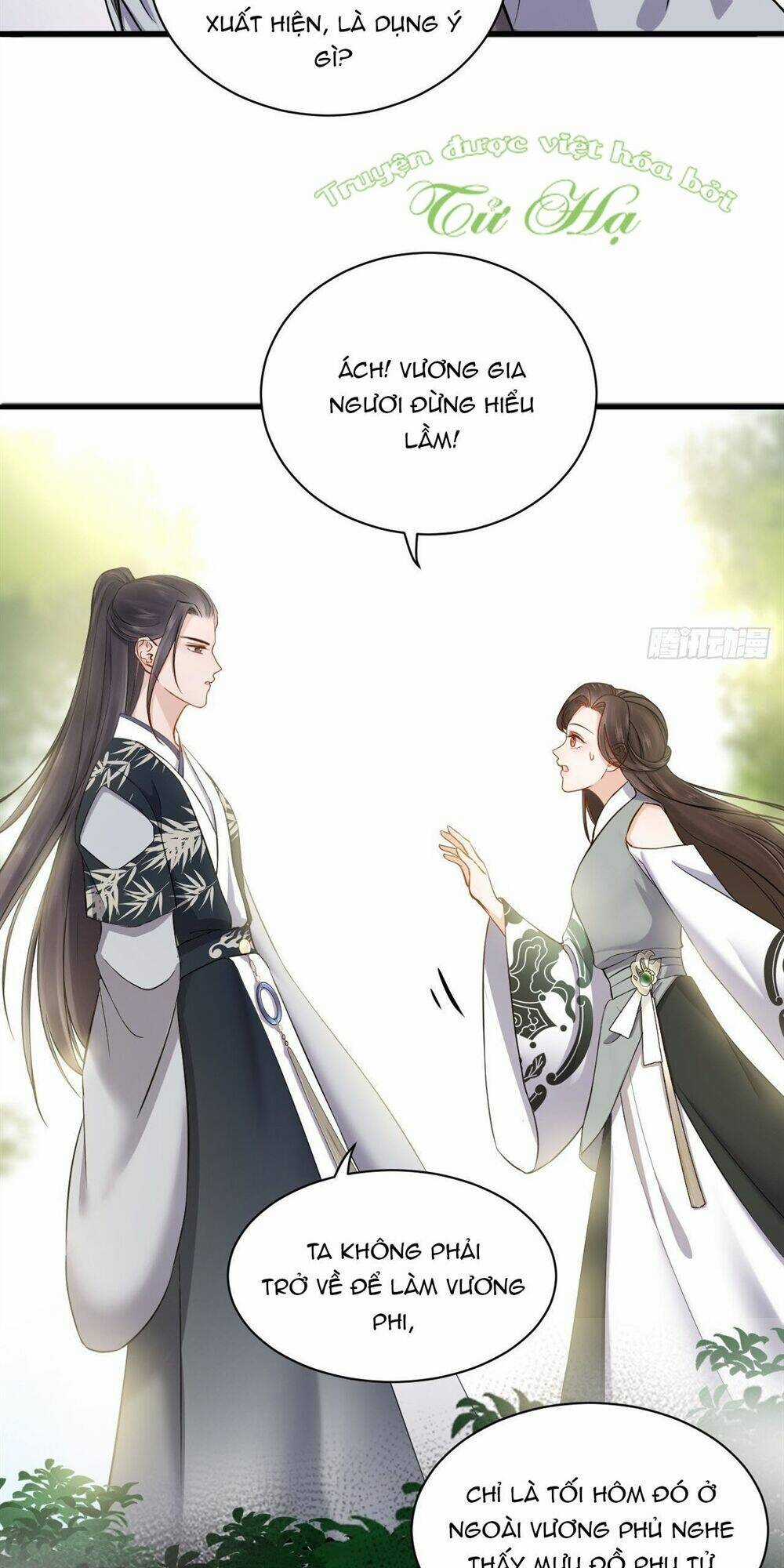 Vương Phi Thông Linh Chapter 32 trang 31