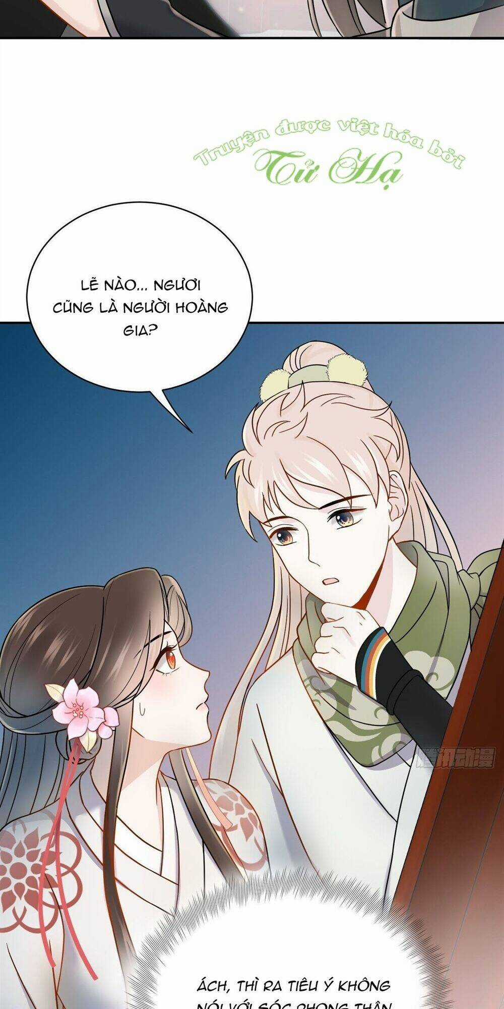 Vương Phi Thông Linh Chapter 32 trang 44