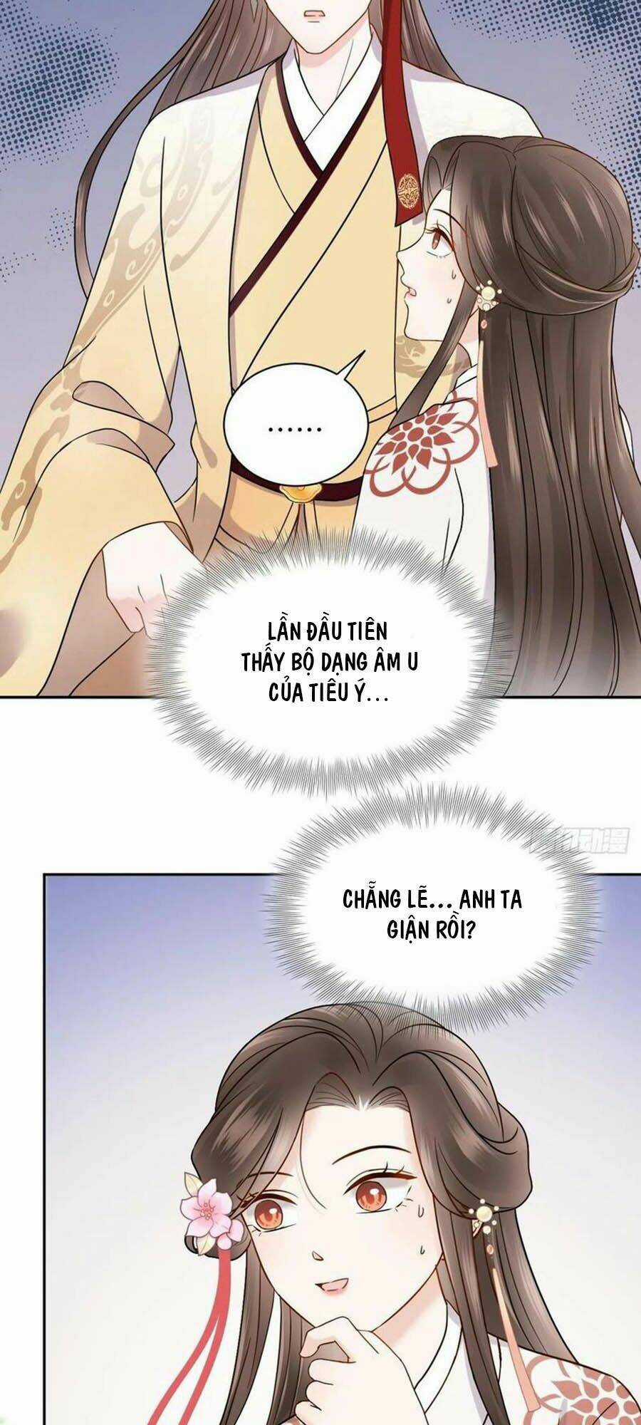 Vương Phi Thông Linh Chapter 33 trang 17