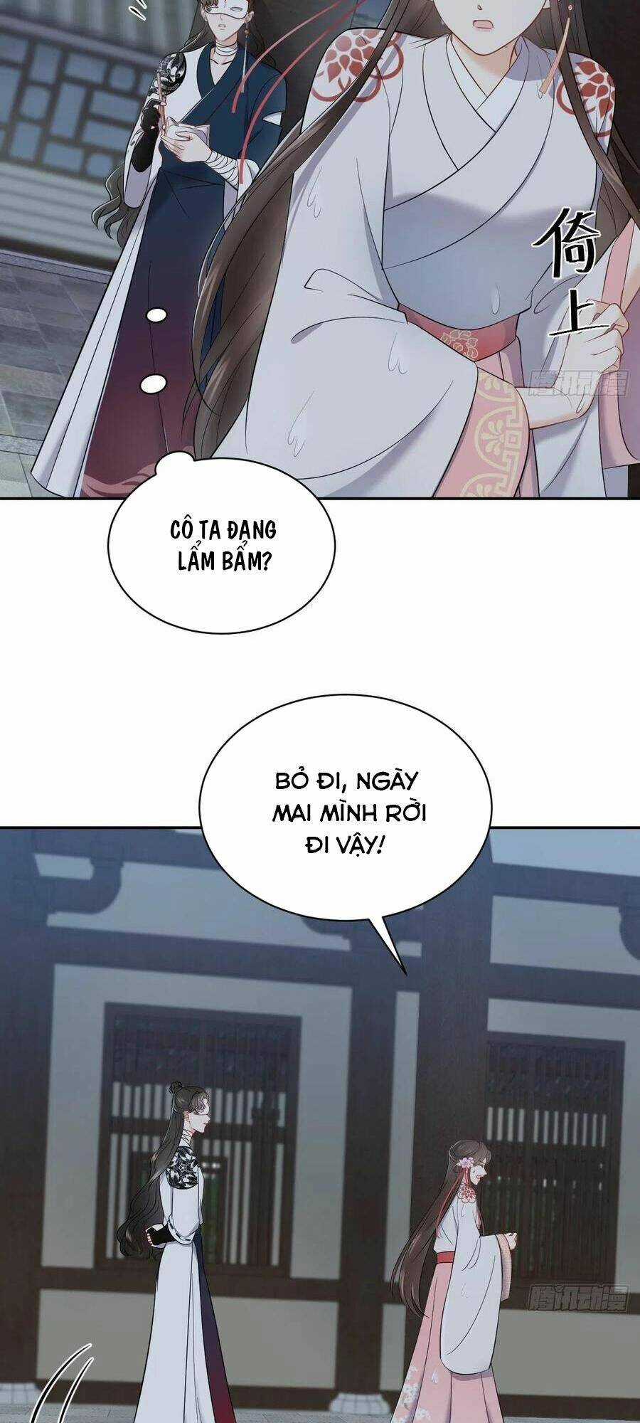 Vương Phi Thông Linh Chapter 36 trang 13