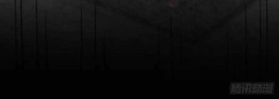 Vương Phi Thông Linh Chapter 4 trang 93